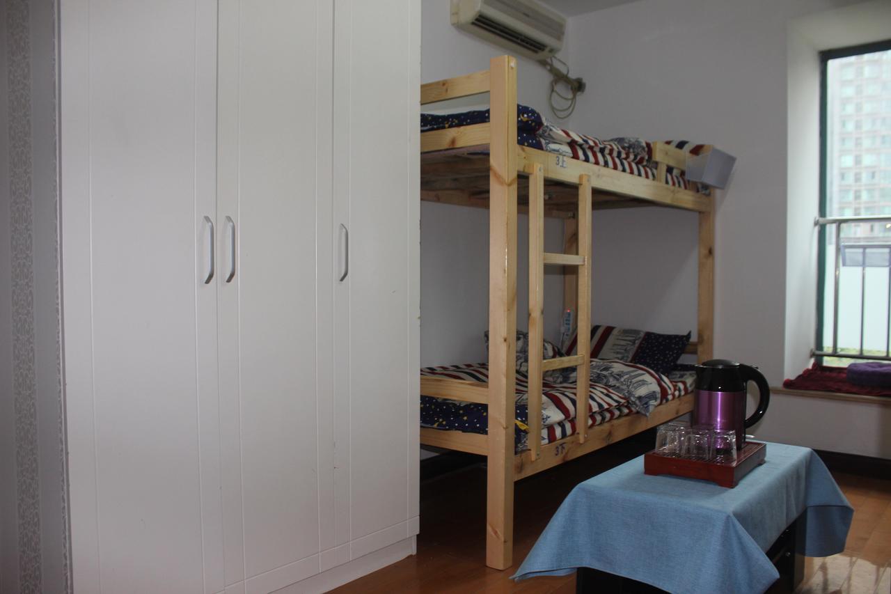 Xiang Zuo Xiang You International Youth Hostel Shanghaj Zewnętrze zdjęcie