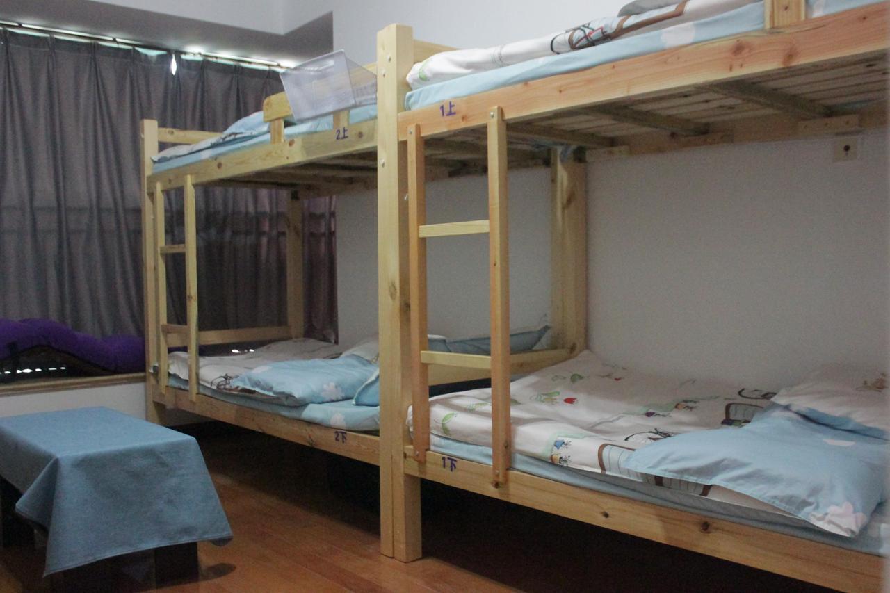 Xiang Zuo Xiang You International Youth Hostel Shanghaj Zewnętrze zdjęcie