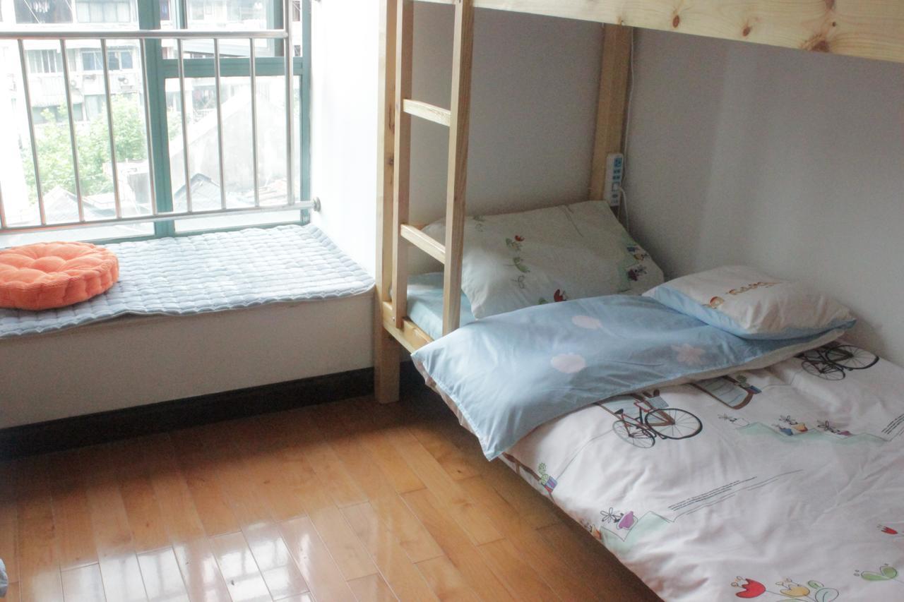 Xiang Zuo Xiang You International Youth Hostel Shanghaj Zewnętrze zdjęcie